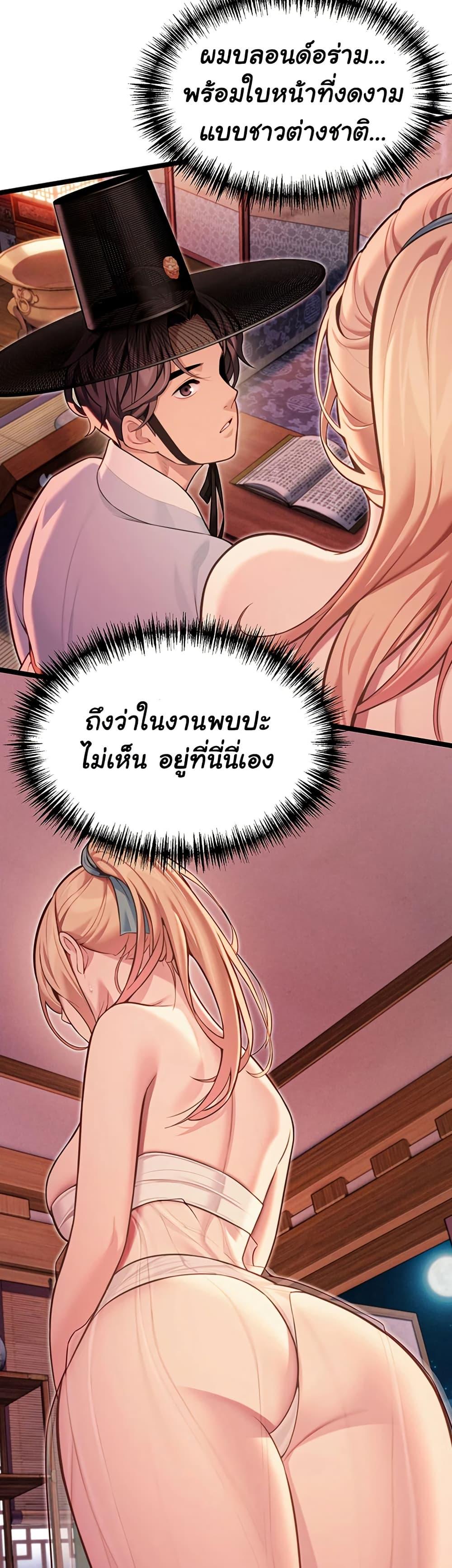 Doujin-Lc- อ่าน โดจิน มังฮวา เกาหลี ญี่ปุ่น จีน แปลไทย God Bless You ตอนที่ 1 2 3 4 5 6 7 8 9 10 11 12 13 14 ฟรี ไม่มีโฆษณา อ่าน โดจิน Manhwa เกาหลี ญี่ปุ่น จีน เรามีครบ คัดมาให้เน้นๆ โดจิน 18+ รับประกันความฟินโดย  Doujin Lc