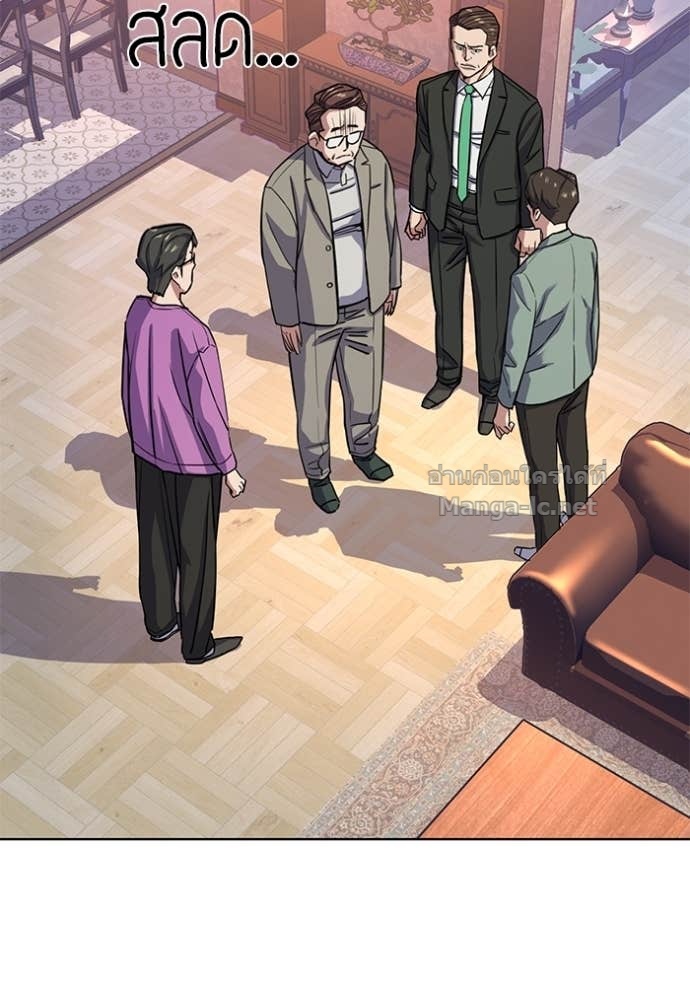 Doujin-Lc- อ่าน โดจิน มังฮวา เกาหลี ญี่ปุ่น จีน แปลไทย Reborn Rich ตอนที่ 1 2 3 4 5 6 7 8 9 10 11 12 13 14 ฟรี ไม่มีโฆษณา อ่าน โดจิน Manhwa เกาหลี ญี่ปุ่น จีน เรามีครบ คัดมาให้เน้นๆ โดจิน 18+ รับประกันความฟินโดย Doujin Lc