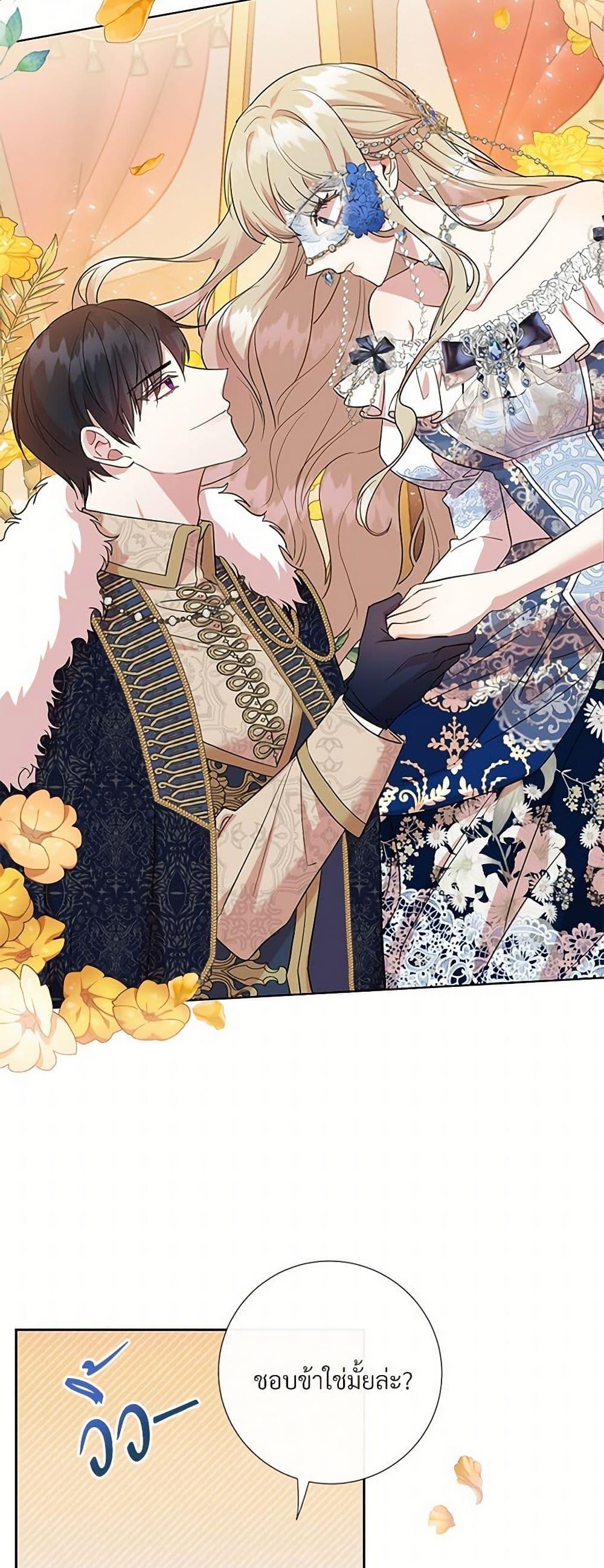 Manga-lc-com อ่านมังงะ อ่านการ์ตูน ออนไลน์ ฟรี Please Don’t Eat Me! ตอนที่ 1 2 3 4 5 6 7 8 9 10 11 12 13 14 ฟรี ไม่มีโฆษณา Manga-lc - อ่าน มังงะ อ่าน การ์ตูน ออนไลน์ อ่านมังงะ ฟรี