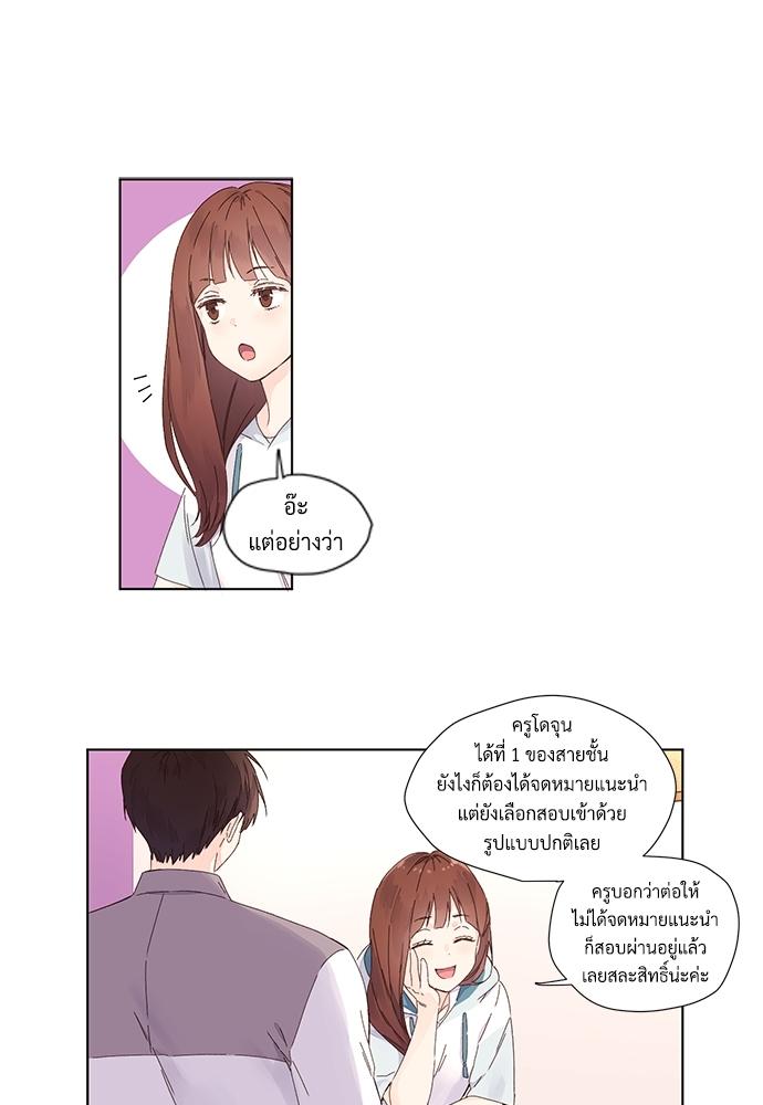 Manga-lc-com อ่านมังงะ อ่านการ์ตูน ออนไลน์ ฟรี 4 Week Lovers ตอนที่ 1 2 3 4 5 6 7 8 9 10 11 12 13 14 ฟรี ไม่มีโฆษณา Manga-lc - อ่าน มังงะ อ่าน การ์ตูน ออนไลน์ อ่านมังงะ ฟรี
