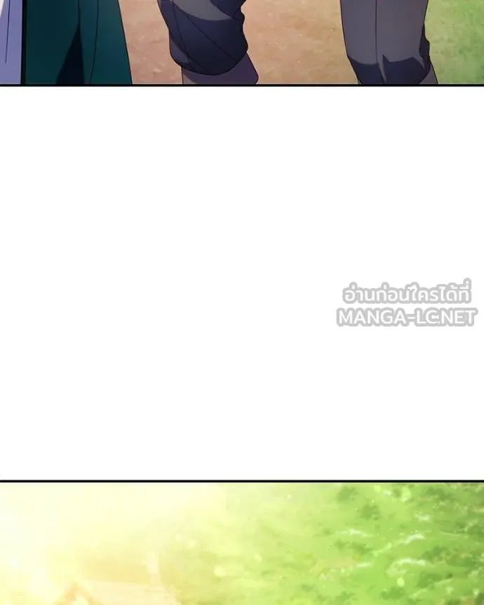 ถ้าเป็นนางร้าย ตอนที่ 54 รูปที่ 112