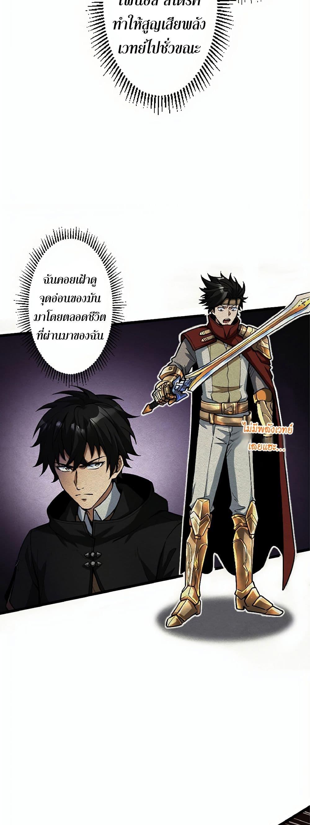 Manga-lc-com อ่านมังงะ อ่านการ์ตูน ออนไลน์ ฟรี Kiraware no Yarinaoshi ~ Yuusha ni Uragirare, Ryou Omoidatta Seijo to Inochi o Ubawareta Ore, Kako ni Modotte Subete o… ตอนที่ 1 2 3 4 5 6 7 8 9 10 11 12 13 14 ฟรี ไม่มีโฆษณา Manga-lc - อ่าน มังงะ อ่าน การ์ตูน ออนไลน์ อ่านมังงะ ฟรี