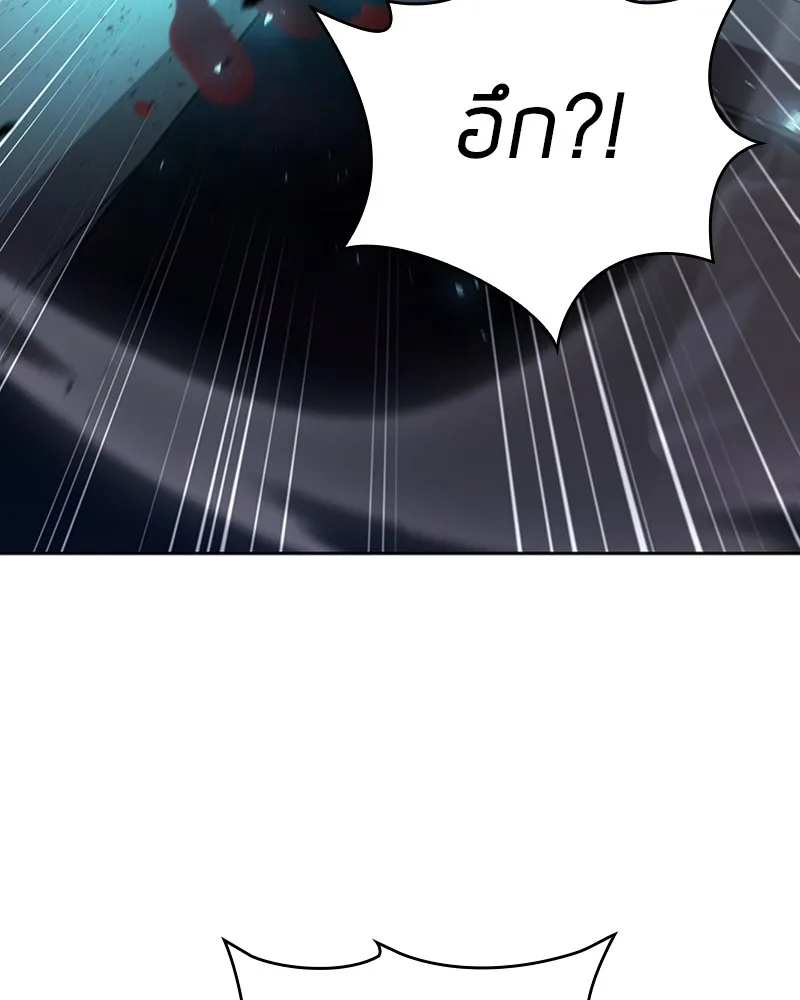 Clever Cleaning Life Of The Returned Genius Hunter ส_ดยอดฮ_นเตอร_สายคล_น ตอนที่ ตอนที่ 83 รูปที่ 39