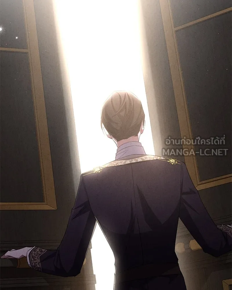 โอ้ ศัตรูที่รัก ตอนที่ 68 รูปที่ 135