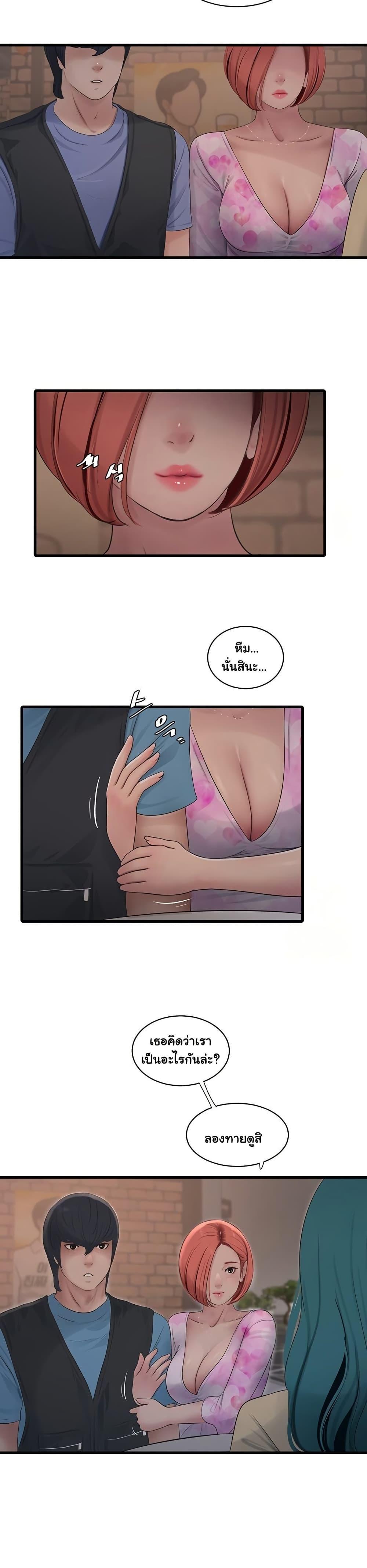Doujin-Lc- อ่าน โดจิน มังฮวา เกาหลี ญี่ปุ่น จีน แปลไทย The Hole Diary ตอนที่ 1 2 3 4 5 6 7 8 9 10 11 12 13 14 ฟรี ไม่มีโฆษณา อ่าน โดจิน Manhwa เกาหลี ญี่ปุ่น จีน เรามีครบ คัดมาให้เน้นๆ โดจิน 18+ รับประกันความฟินโดย  Doujin Lc