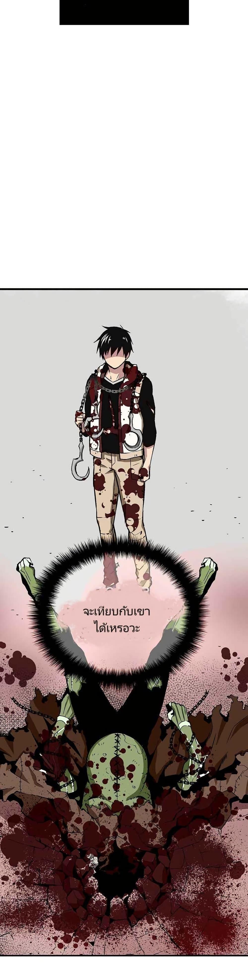 Manga-lc-com อ่านมังงะ อ่านการ์ตูน ออนไลน์ ฟรี Unbreakable ตอนที่ 1 2 3 4 5 6 7 8 9 10 11 12 13 14 ฟรี ไม่มีโฆษณา Manga-lc - อ่าน มังงะ อ่าน การ์ตูน ออนไลน์ อ่านมังงะ ฟรี