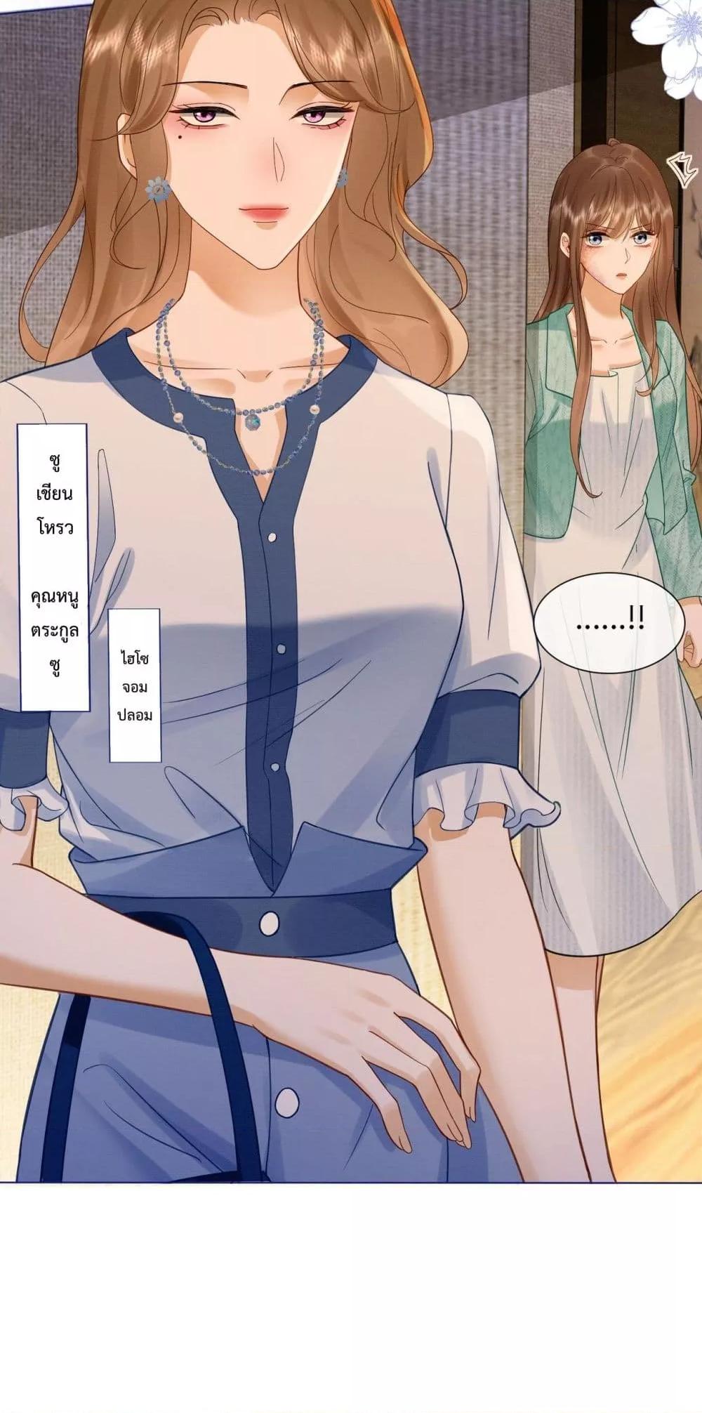 Manga-lc-com อ่านมังงะ อ่านการ์ตูน ออนไลน์ ฟรี BillionaireCEO ตอนที่ 1 2 3 4 5 6 7 8 9 10 11 12 13 14 ฟรี ไม่มีโฆษณา Manga-lc - อ่าน มังงะ อ่าน การ์ตูน ออนไลน์ อ่านมังงะ ฟรี