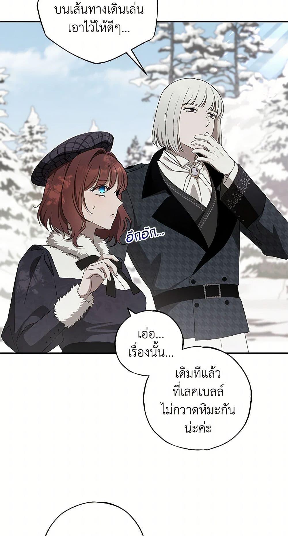 Manga-lc-com อ่านมังงะ อ่านการ์ตูน ออนไลน์ ฟรี The Bondservant ตอนที่ 1 2 3 4 5 6 7 8 9 10 11 12 13 14 ฟรี ไม่มีโฆษณา Manga-lc - อ่าน มังงะ อ่าน การ์ตูน ออนไลน์ อ่านมังงะ ฟรี