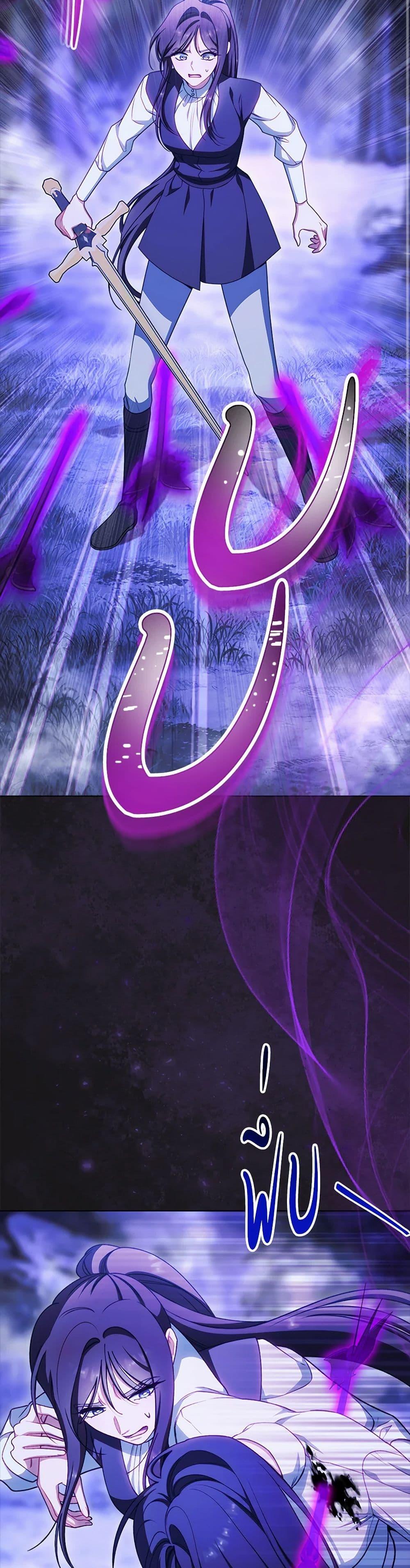 Manga-lc-com อ่านมังงะ อ่านการ์ตูน ออนไลน์ ฟรี The Villainess Empress’s Attendant ตอนที่ 1 2 3 4 5 6 7 8 9 10 11 12 13 14 ฟรี ไม่มีโฆษณา Manga-lc - อ่าน มังงะ อ่าน การ์ตูน ออนไลน์ อ่านมังงะ ฟรี