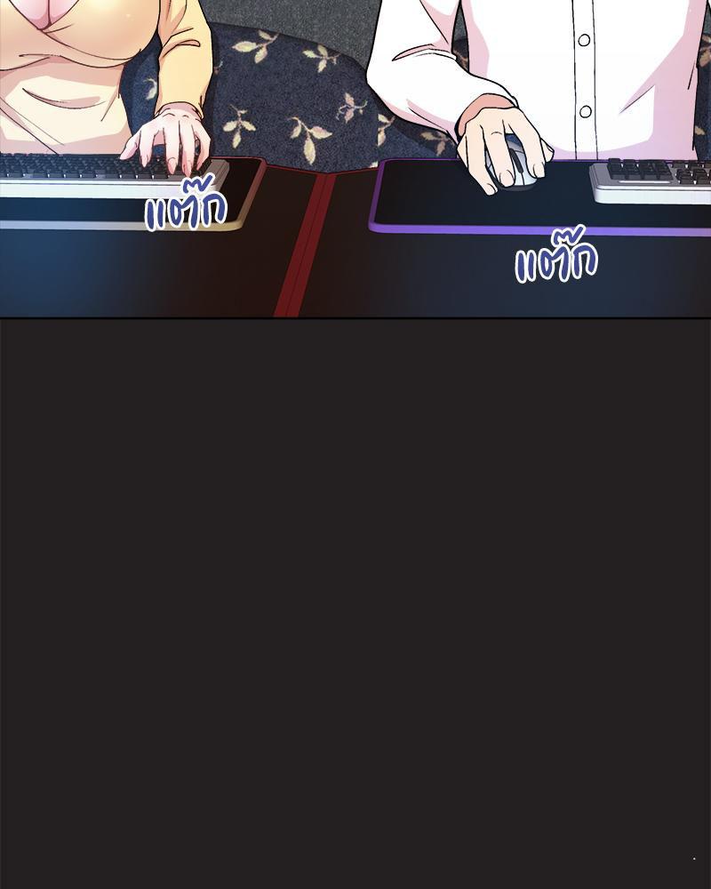 Doujin-Lc- อ่าน โดจิน มังฮวา เกาหลี ญี่ปุ่น จีน แปลไทย Playing a game with ตอนที่ 1 2 3 4 5 6 7 8 9 10 11 12 13 14 ฟรี ไม่มีโฆษณา อ่าน โดจิน Manhwa เกาหลี ญี่ปุ่น จีน เรามีครบ คัดมาให้เน้นๆ โดจิน 18+ รับประกันความฟินโดย  Doujin Lc