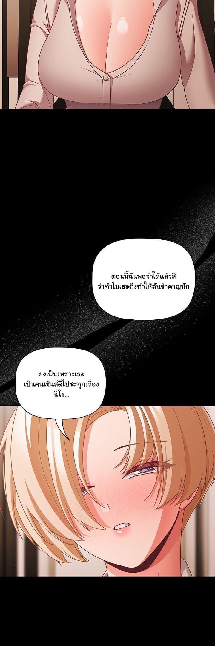 Doujin-Lc- อ่าน โดจิน มังฮวา เกาหลี ญี่ปุ่น จีน แปลไทย People of The Dark ตอนที่ 1 2 3 4 5 6 7 8 9 10 11 12 13 14 ฟรี ไม่มีโฆษณา อ่าน โดจิน Manhwa เกาหลี ญี่ปุ่น จีน เรามีครบ คัดมาให้เน้นๆ โดจิน 18+ รับประกันความฟินโดย  Doujin Lc