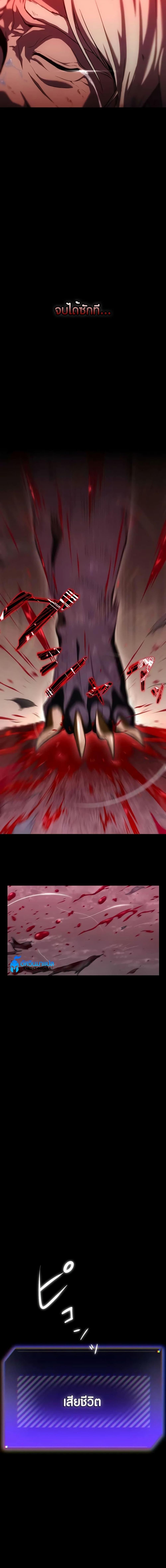 Manga-lc-com อ่านมังงะ อ่านการ์ตูน ออนไลน์ ฟรี Because I’m Super Lucky, I Got a Second Chance at Life ตอนที่ 1 2 3 4 5 6 7 8 9 10 11 12 13 14 ฟรี ไม่มีโฆษณา Manga-lc - อ่าน มังงะ อ่าน การ์ตูน ออนไลน์ อ่านมังงะ ฟรี