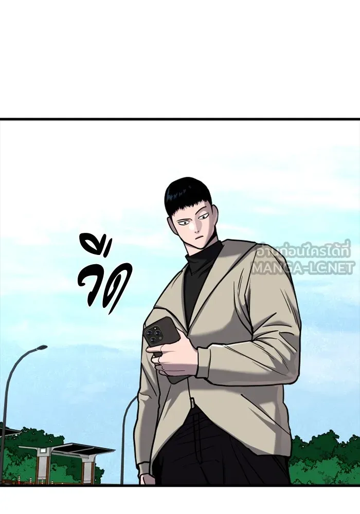 มือพิพากษา ตอนที่ 19 รูปที่ 48