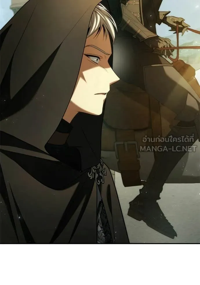 ชาตินี้น้องขอ ตอนที่ 190 รูปที่ 53