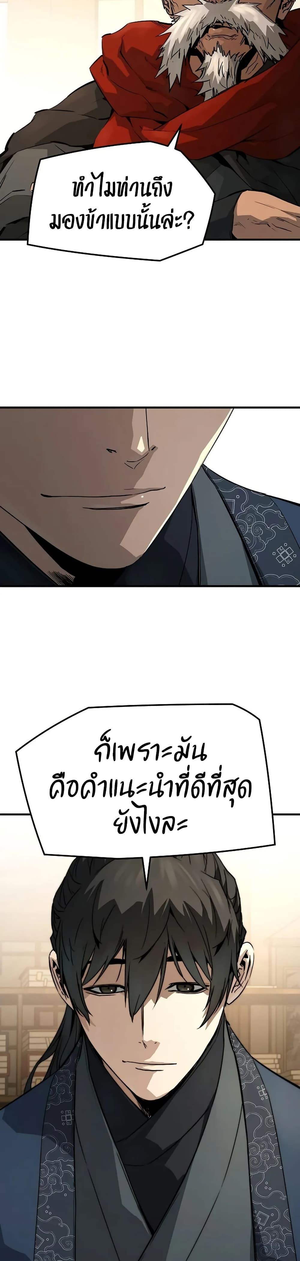 Manga-lc-com อ่านมังงะ อ่านการ์ตูน ออนไลน์ ฟรี Absolute Regression ตอนที่ 1 2 3 4 5 6 7 8 9 10 11 12 13 14 ฟรี ไม่มีโฆษณา Manga-lc - อ่าน มังงะ อ่าน การ์ตูน ออนไลน์ อ่านมังงะ ฟรี