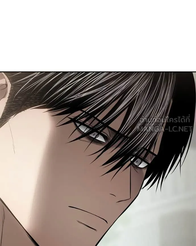 Baek XX ตอนที่ 134 รูปที่ 35