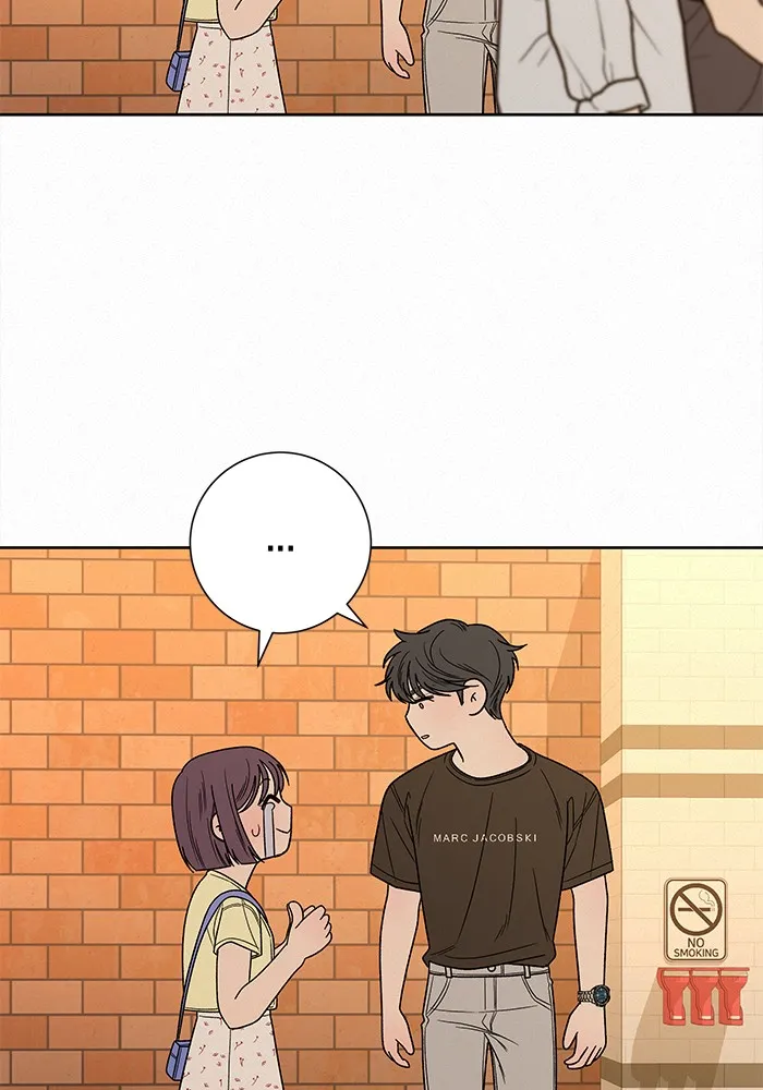 ปฏิบัติการรักวุ่นหัวใจ ตอนที่ 61 รูปที่ 70