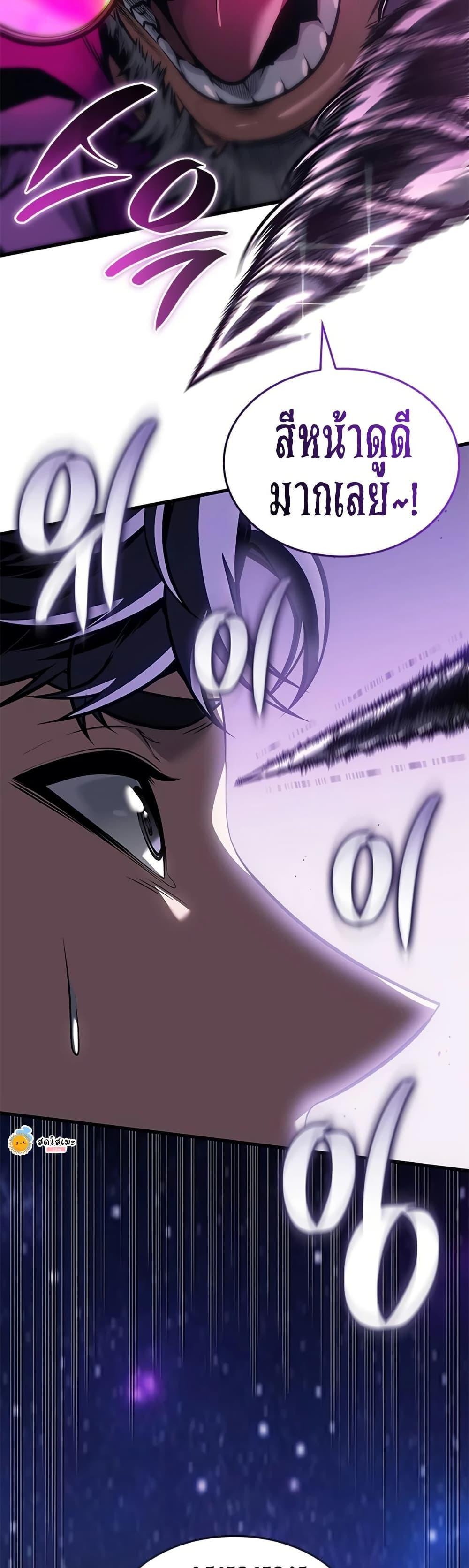 Manga-lc-com อ่านมังงะ อ่านการ์ตูน ออนไลน์ ฟรี Bad Bone Blood ตอนที่ 1 2 3 4 5 6 7 8 9 10 11 12 13 14 ฟรี ไม่มีโฆษณา Manga-lc - อ่าน มังงะ อ่าน การ์ตูน ออนไลน์ อ่านมังงะ ฟรี