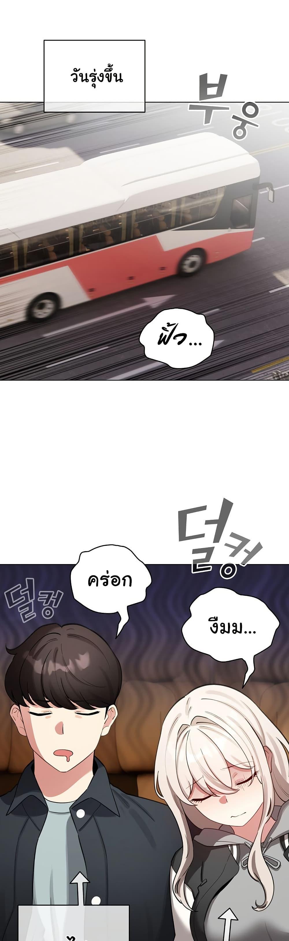 Doujin-Lc- อ่าน โดจิน มังฮวา เกาหลี ญี่ปุ่น จีน แปลไทย I Became a Pornhwa ตอนที่ 1 2 3 4 5 6 7 8 9 10 11 12 13 14 ฟรี ไม่มีโฆษณา อ่าน โดจิน Manhwa เกาหลี ญี่ปุ่น จีน เรามีครบ คัดมาให้เน้นๆ โดจิน 18+ รับประกันความฟินโดย  Doujin Lc