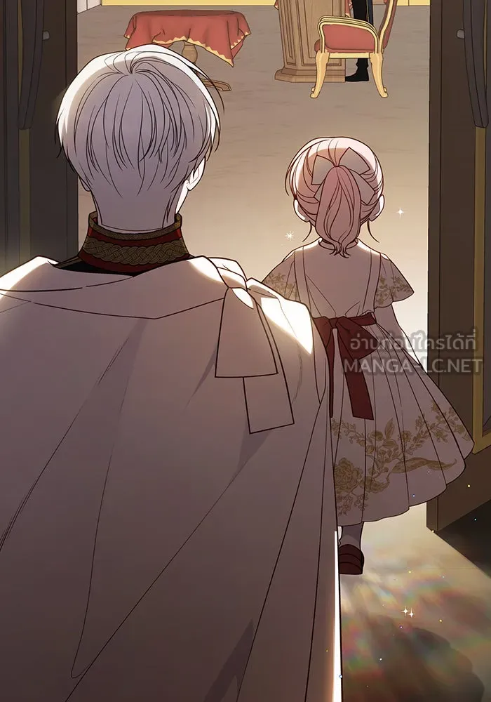 หนูน้อยทรราช ตอนที่ 58 รูปที่ 9