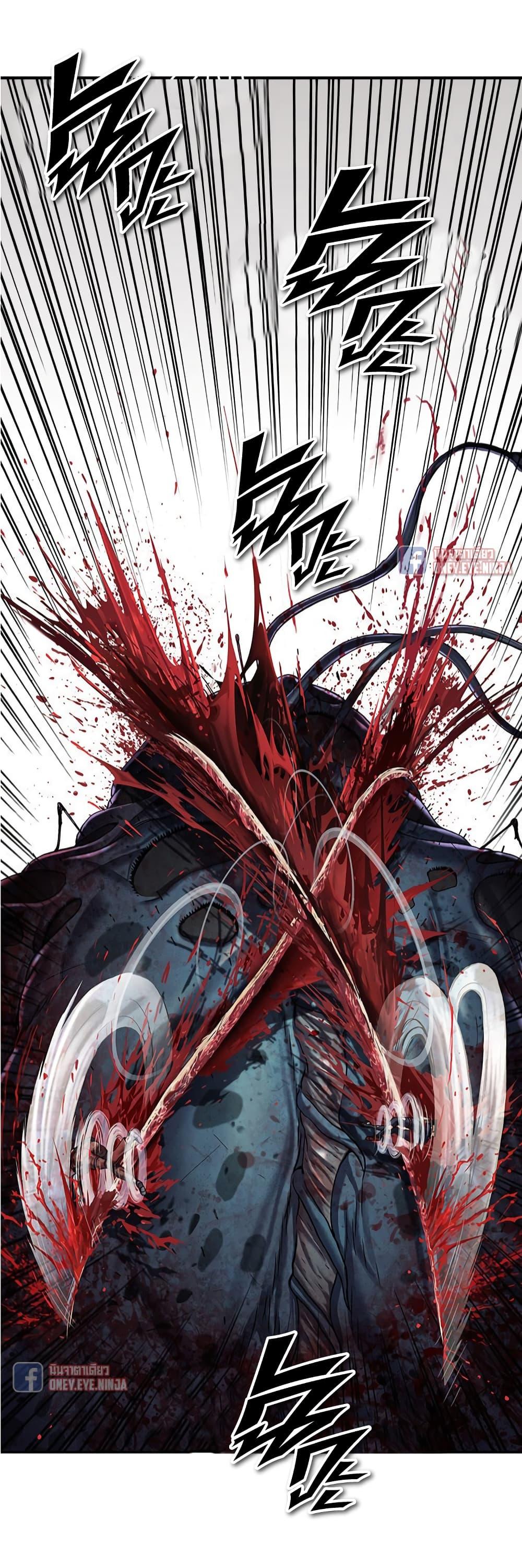 Manga-lc-com อ่านมังงะ อ่านการ์ตูน ออนไลน์ ฟรี Leviathan เลวีอาธาน อสูรกายใต้สมุทร ตอนที่ 1 2 3 4 5 6 7 8 9 10 11 12 13 14 ฟรี ไม่มีโฆษณา Manga-lc - อ่าน มังงะ อ่าน การ์ตูน ออนไลน์ อ่านมังงะ ฟรี