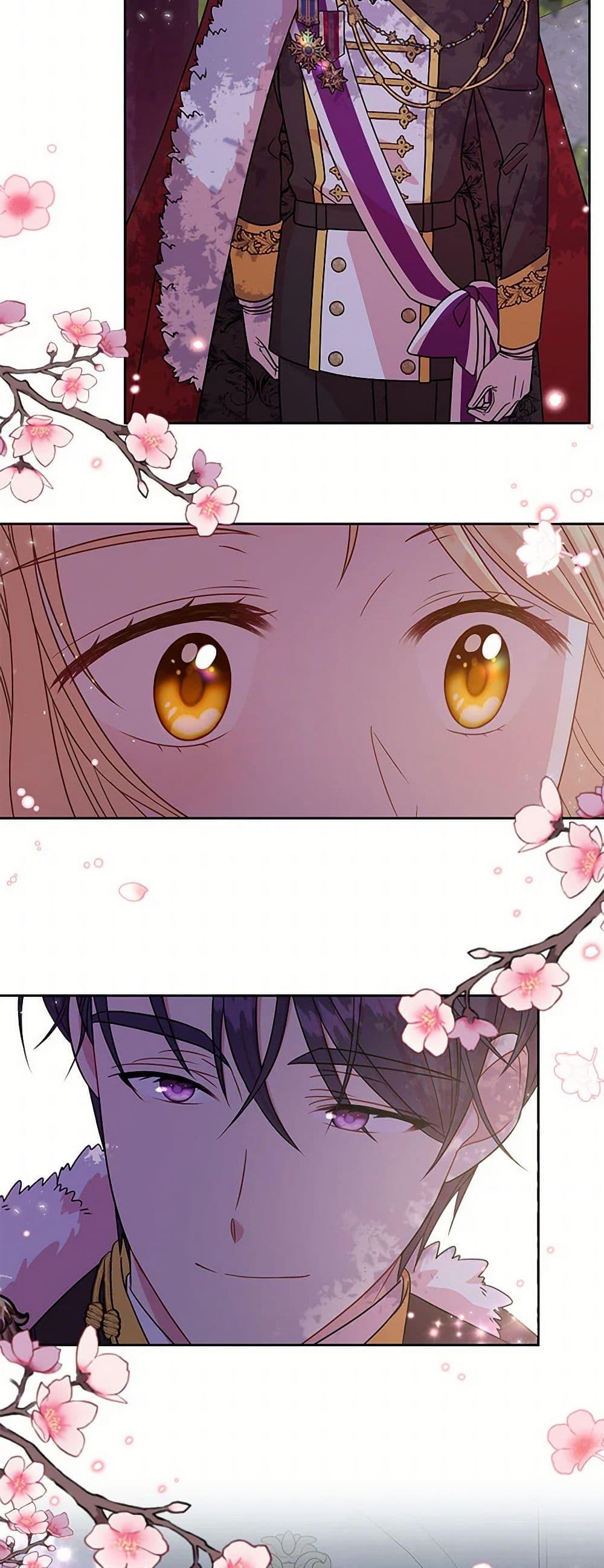 Manga-lc-com อ่านมังงะ อ่านการ์ตูน ออนไลน์ ฟรี My BFF is a Tyrant in Training ตอนที่ 1 2 3 4 5 6 7 8 9 10 11 12 13 14 ฟรี ไม่มีโฆษณา Manga-lc - อ่าน มังงะ อ่าน การ์ตูน ออนไลน์ อ่านมังงะ ฟรี