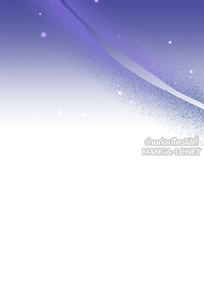 ละลายรักให้ล้นใจ ตอนที่ 7 รูปที่ 54