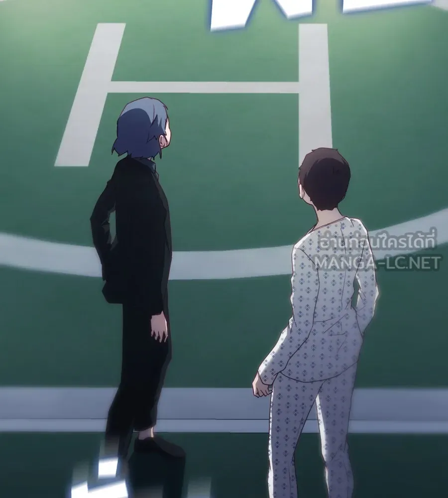 Spy House ตอนที่ 54 (จบซีซัน 1) รูปที่ 273