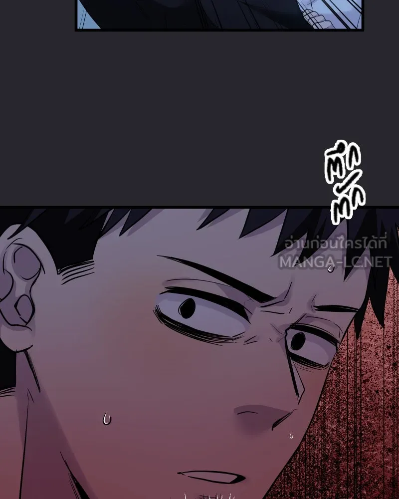 Promise of Death ตอนที่ ep13  อดีตที่หลอกหลอน รูปที่ 3