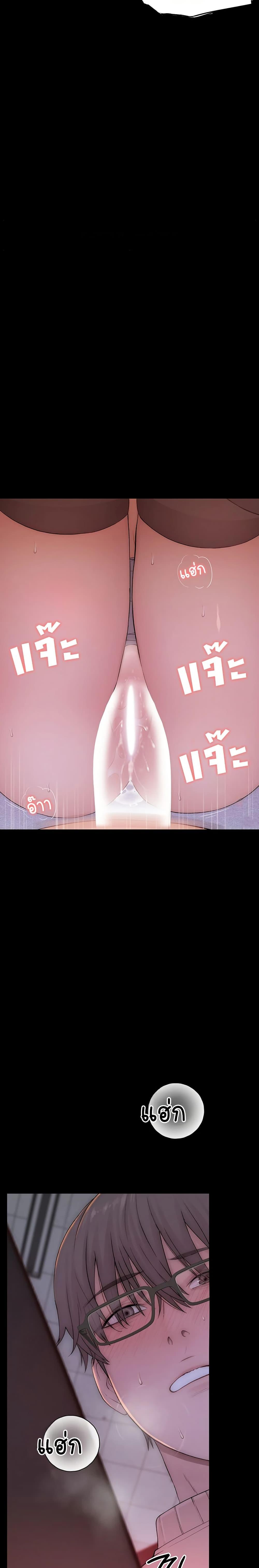 Doujin-Lc- อ่าน โดจิน มังฮวา เกาหลี ญี่ปุ่น จีน แปลไทย Disqualified as a Human Being ตอนที่ 1 2 3 4 5 6 7 8 9 10 11 12 13 14 ฟรี ไม่มีโฆษณา อ่าน โดจิน Manhwa เกาหลี ญี่ปุ่น จีน เรามีครบ คัดมาให้เน้นๆ โดจิน 18+ รับประกันความฟินโดย  Doujin Lc