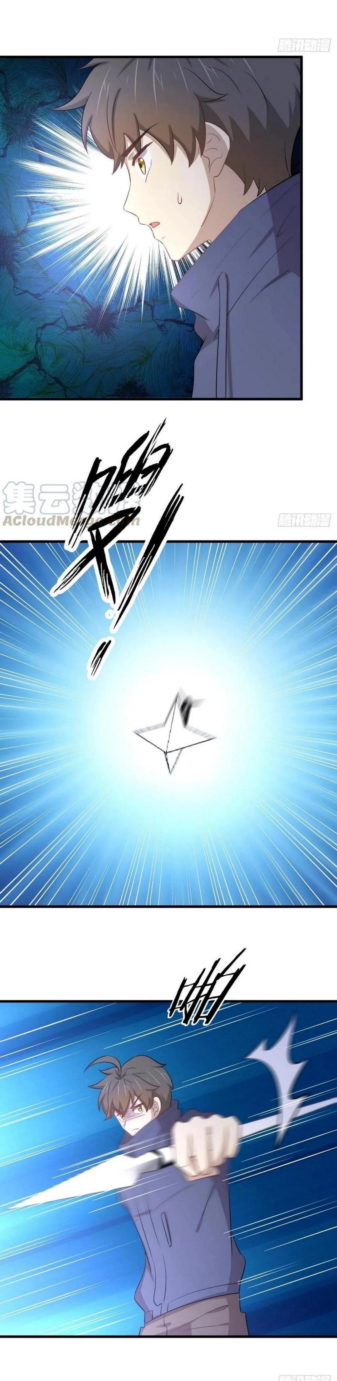 Manga-lc-com อ่านมังงะ อ่านการ์ตูน ออนไลน์ ฟรี Immortal Swordsman in the Reverse World ตอนที่ 1 2 3 4 5 6 7 8 9 10 11 12 13 14 ฟรี ไม่มีโฆษณา Manga-lc - อ่าน มังงะ อ่าน การ์ตูน ออนไลน์ อ่านมังงะ ฟรี