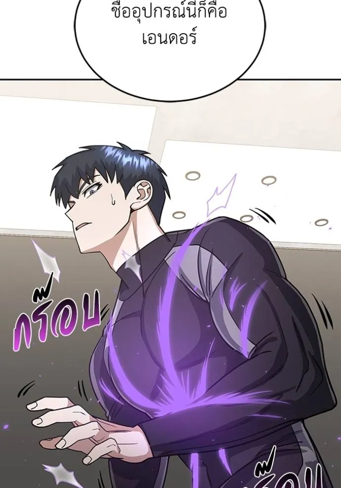 Doujin-Lc- อ่าน โดจิน มังฮวา เกาหลี ญี่ปุ่น จีน แปลไทย อัจฉริยะนอกคอก ตอนที่ 1 2 3 4 5 6 7 8 9 10 11 12 13 14 ฟรี ไม่มีโฆษณา อ่าน โดจิน Manhwa เกาหลี ญี่ปุ่น จีน เรามีครบ คัดมาให้เน้นๆ โดจิน 18+ รับประกันความฟินโดย  Doujin Lc