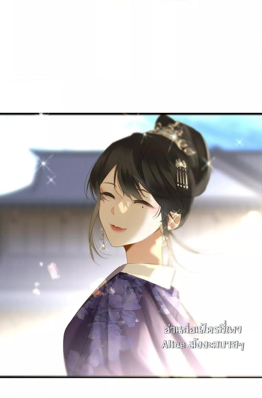 Manga-lc-com อ่านมังงะ อ่านการ์ตูน ออนไลน์ ฟรี ThePrinceIsC ตอนที่ 1 2 3 4 5 6 7 8 9 10 11 12 13 14 ฟรี ไม่มีโฆษณา Manga-lc - อ่าน มังงะ อ่าน การ์ตูน ออนไลน์ อ่านมังงะ ฟรี