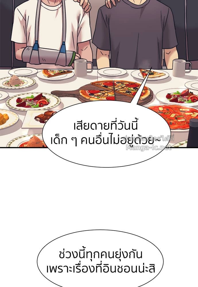 Doujin-Lc- อ่าน โดจิน มังฮวา เกาหลี ญี่ปุ่น จีน แปลไทย โคตรแกร่ง ตอนที่ 1 2 3 4 5 6 7 8 9 10 11 12 13 14 ฟรี ไม่มีโฆษณา อ่าน โดจิน Manhwa เกาหลี ญี่ปุ่น จีน เรามีครบ คัดมาให้เน้นๆ โดจิน 18+ รับประกันความฟินโดย Doujin Lc