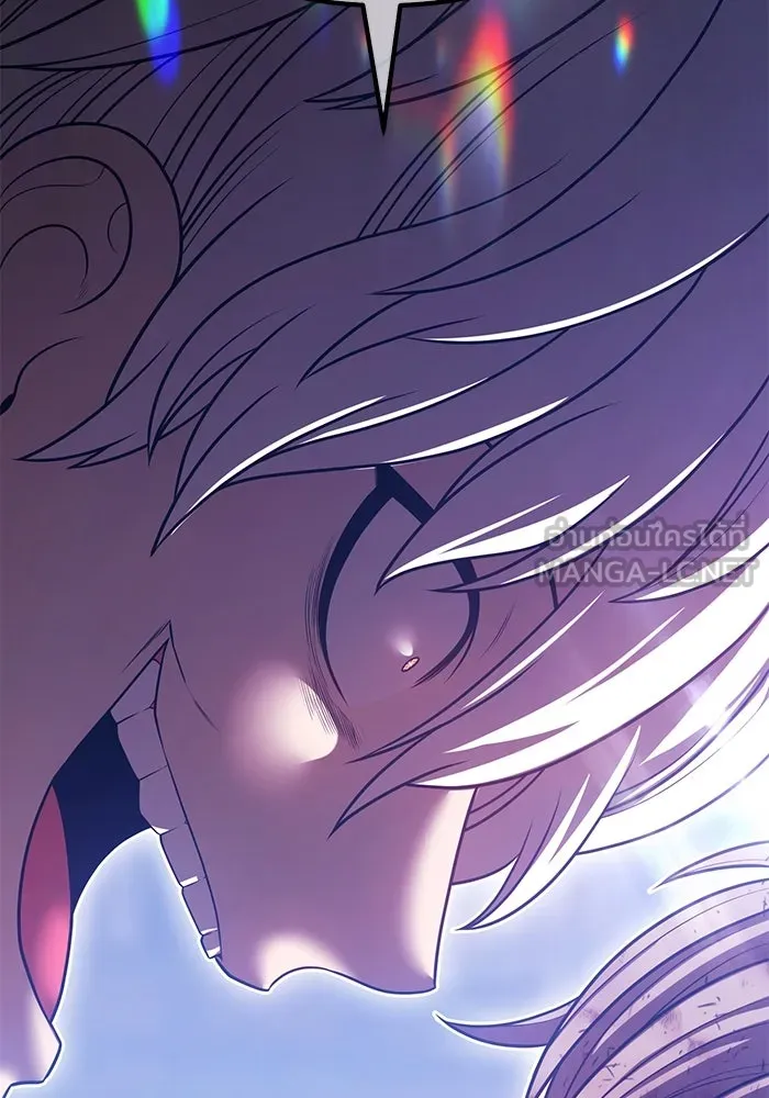 +99 ท่อนไม้พร้อมบวก ตอนที่ 69 อนาเธอร์เวิลด์ (2) รูปที่ 423