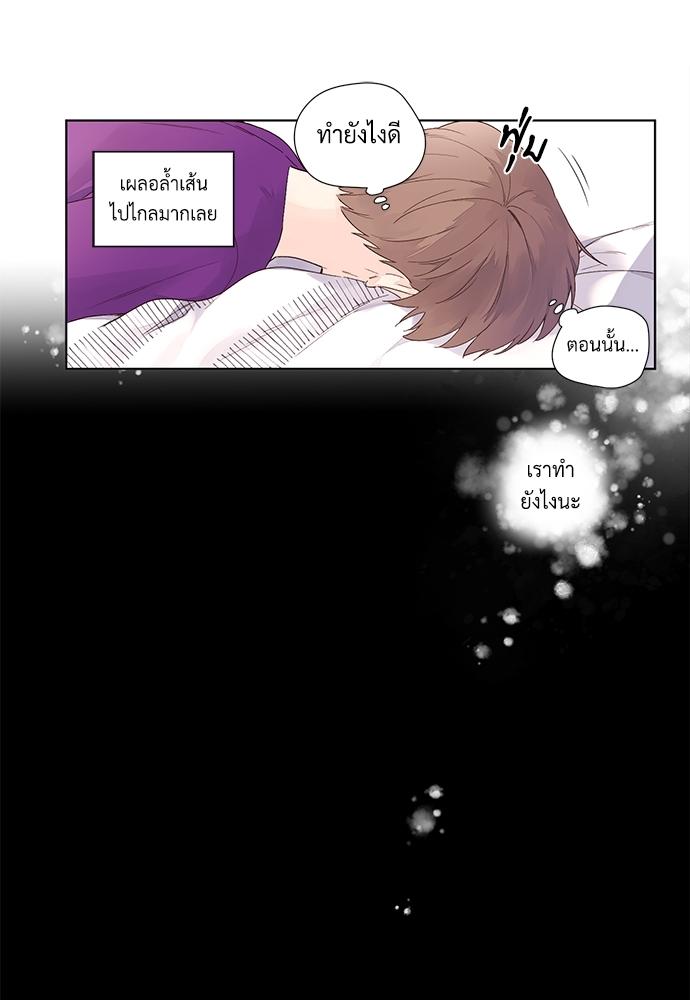 Manga-lc-com อ่านมังงะ อ่านการ์ตูน ออนไลน์ ฟรี 4 Week Lovers ตอนที่ 1 2 3 4 5 6 7 8 9 10 11 12 13 14 ฟรี ไม่มีโฆษณา Manga-lc - อ่าน มังงะ อ่าน การ์ตูน ออนไลน์ อ่านมังงะ ฟรี