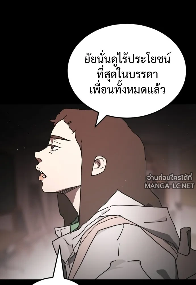 Manga-lc-com อ่านมังงะ อ่านการ์ตูน ออนไลน์ ฟรี วันดีคืนดี โซลก็ ตอนที่ 1 2 3 4 5 6 7 8 9 10 11 12 13 14 ฟรี ไม่มีโฆษณา Manga-lc - อ่าน มังงะ อ่าน การ์ตูน ออนไลน์ อ่านมังงะ ฟรี