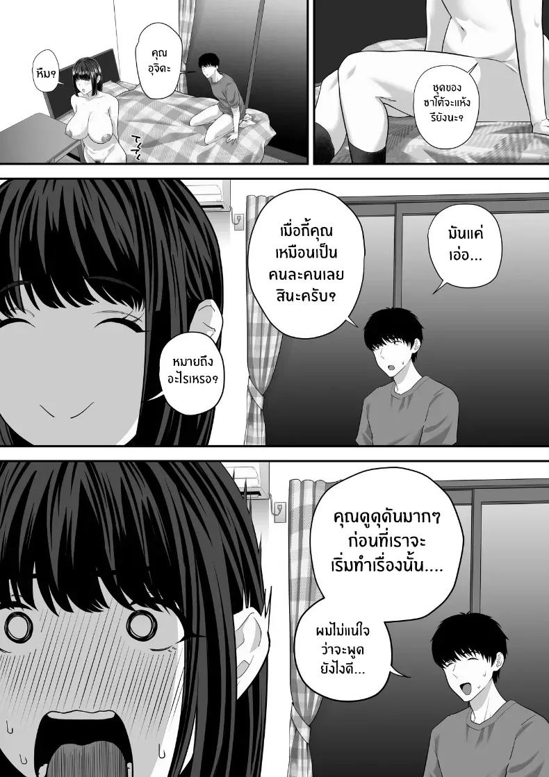Doujin-Lc- อ่าน โดจิน มังฮวา เกาหลี ญี่ปุ่น จีน แปลไทย 1 ตอนที่ 1 2 3 4 5 6 7 8 9 10 11 12 13 14 ฟรี ไม่มีโฆษณา อ่าน โดจิน Manhwa เกาหลี ญี่ปุ่น จีน เรามีครบ คัดมาให้เน้นๆ โดจิน 18+ รับประกันความฟินโดย  Doujin Lc