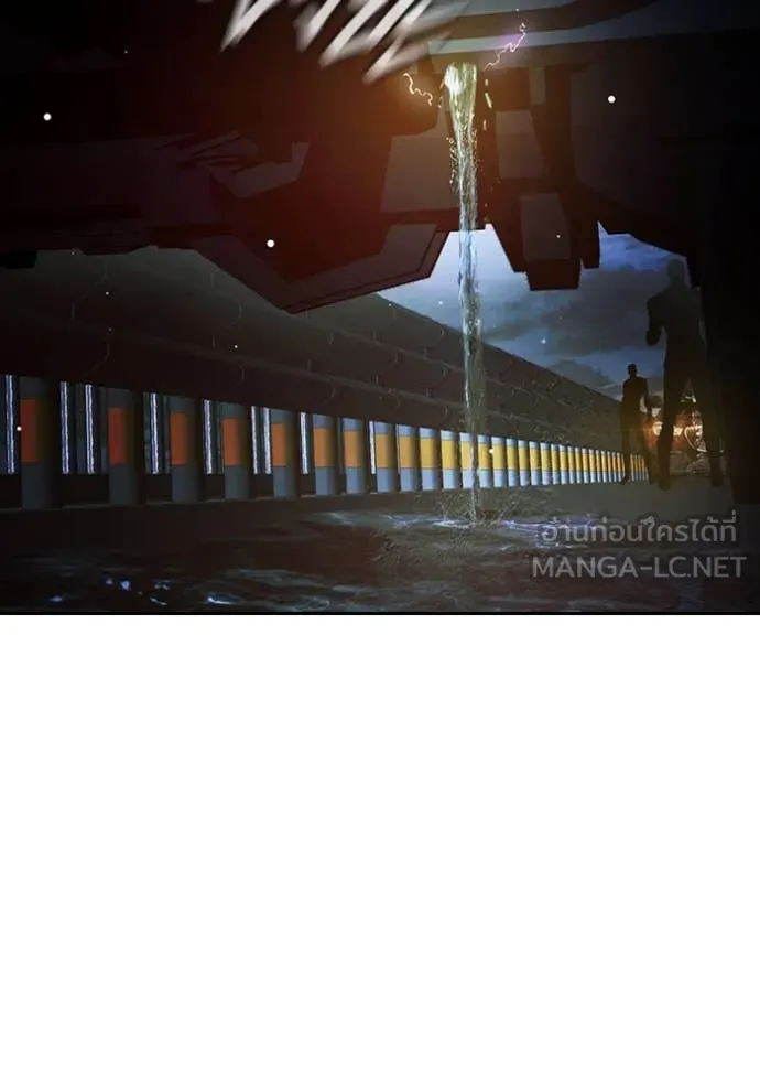 เยาวชนคนคุก ตอนที่ 67 รูปที่ 136