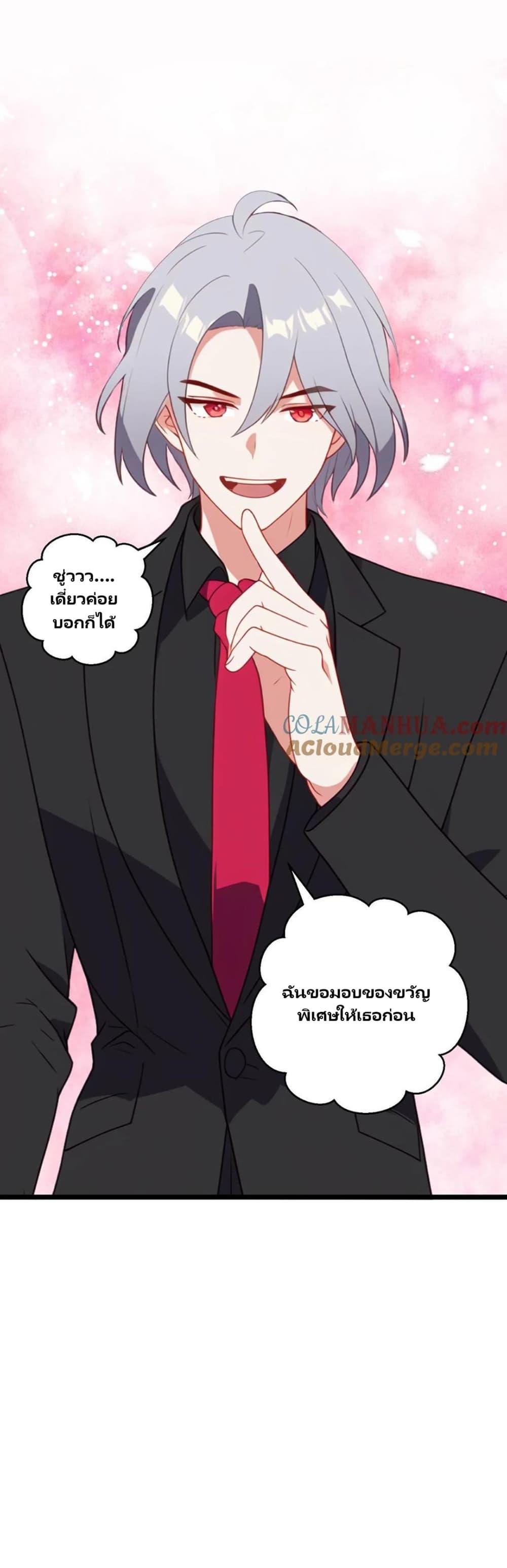 Manga-lc-com อ่านมังงะ อ่านการ์ตูน ออนไลน์ ฟรี Villian Harem ตอนที่ 1 2 3 4 5 6 7 8 9 10 11 12 13 14 ฟรี ไม่มีโฆษณา Manga-lc - อ่าน มังงะ อ่าน การ์ตูน ออนไลน์ อ่านมังงะ ฟรี