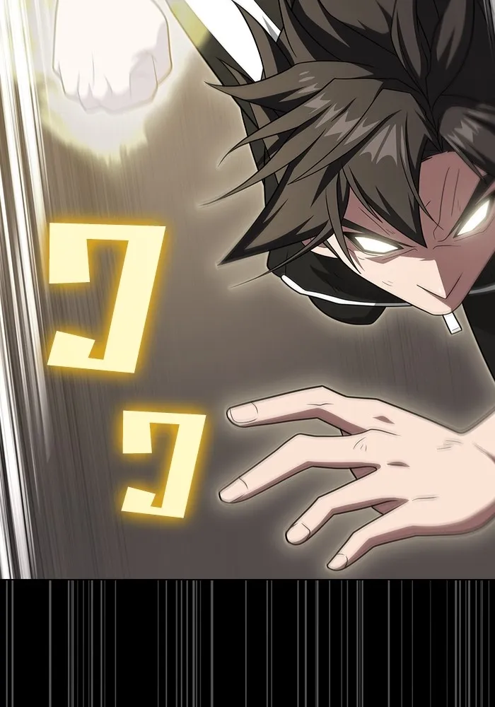 ผู้เล่นขั้นเทพแห่งหอคอยฝึกสอน ตอนที่ 217 รูปที่ 67