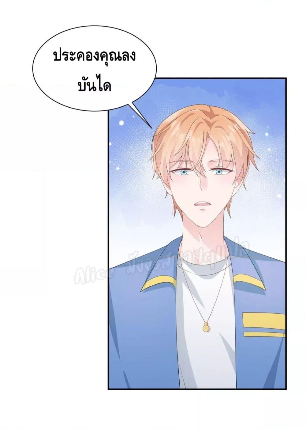 Manga-lc-com อ่านมังงะ อ่านการ์ตูน ออนไลน์ ฟรี ParanoidHiman ตอนที่ 1 2 3 4 5 6 7 8 9 10 11 12 13 14 ฟรี ไม่มีโฆษณา Manga-lc - อ่าน มังงะ อ่าน การ์ตูน ออนไลน์ อ่านมังงะ ฟรี