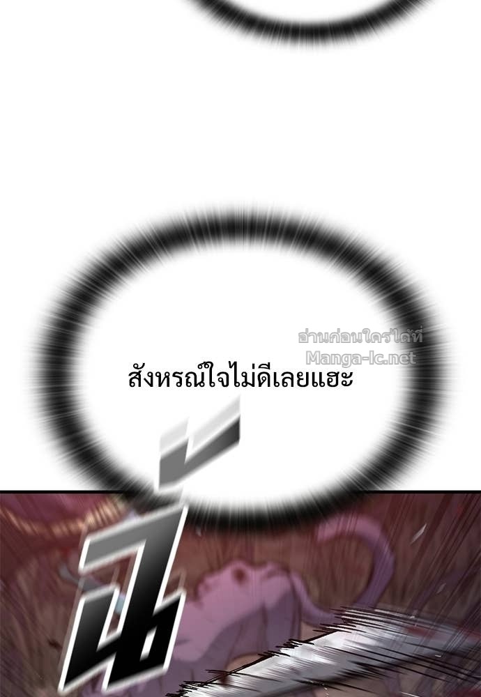 Doujin-Lc- อ่าน โดจิน มังฮวา เกาหลี ญี่ปุ่น จีน แปลไทย อัศวินวันเดียว ตอนที่ 1 2 3 4 5 6 7 8 9 10 11 12 13 14 ฟรี ไม่มีโฆษณา อ่าน โดจิน Manhwa เกาหลี ญี่ปุ่น จีน เรามีครบ คัดมาให้เน้นๆ โดจิน 18+ รับประกันความฟินโดย Doujin Lc