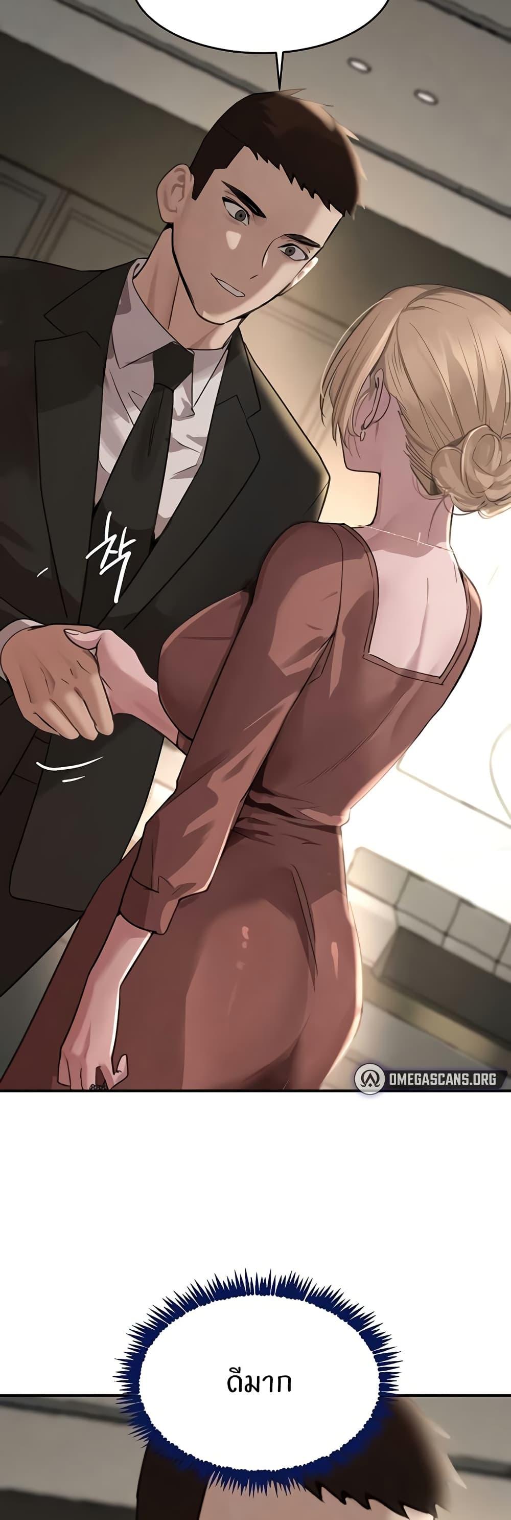 Doujin-Lc- อ่าน โดจิน มังฮวา เกาหลี ญี่ปุ่น จีน แปลไทย The Boss’s Daughter ตอนที่ 1 2 3 4 5 6 7 8 9 10 11 12 13 14 ฟรี ไม่มีโฆษณา อ่าน โดจิน Manhwa เกาหลี ญี่ปุ่น จีน เรามีครบ คัดมาให้เน้นๆ โดจิน 18+ รับประกันความฟินโดย  Doujin Lc