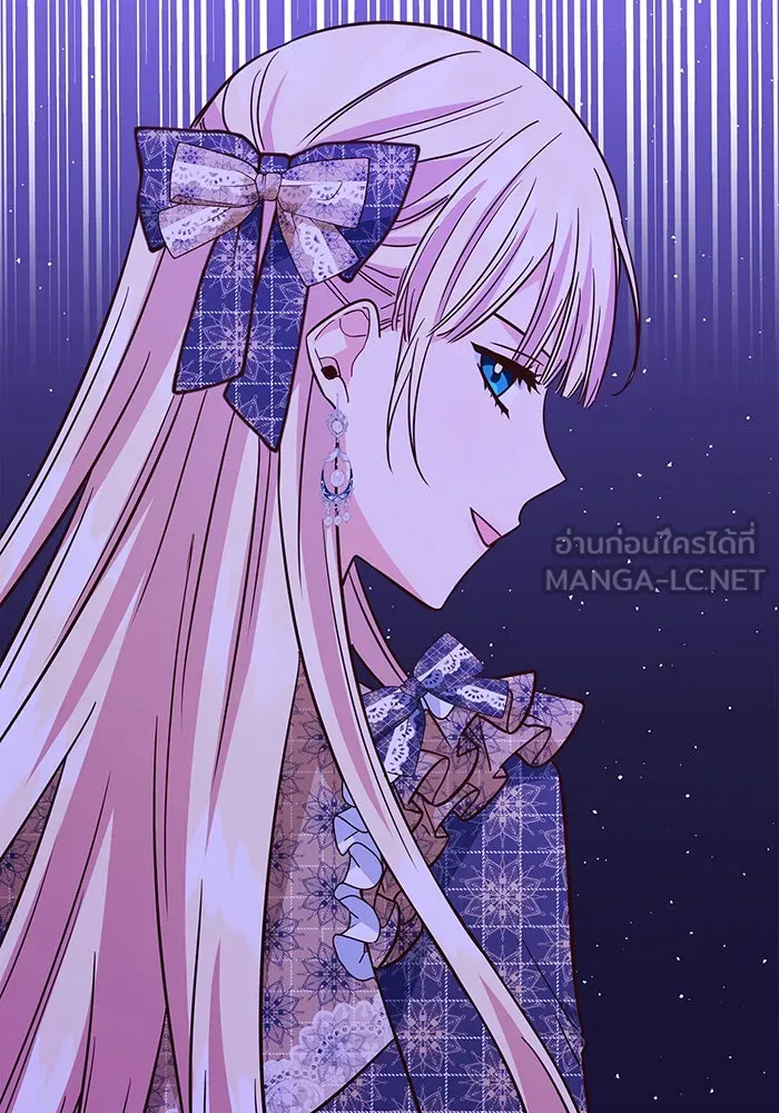 นางร้ายที่ไหนจะมีคุณธรรม ตอนที่ 50 รูปที่ 132