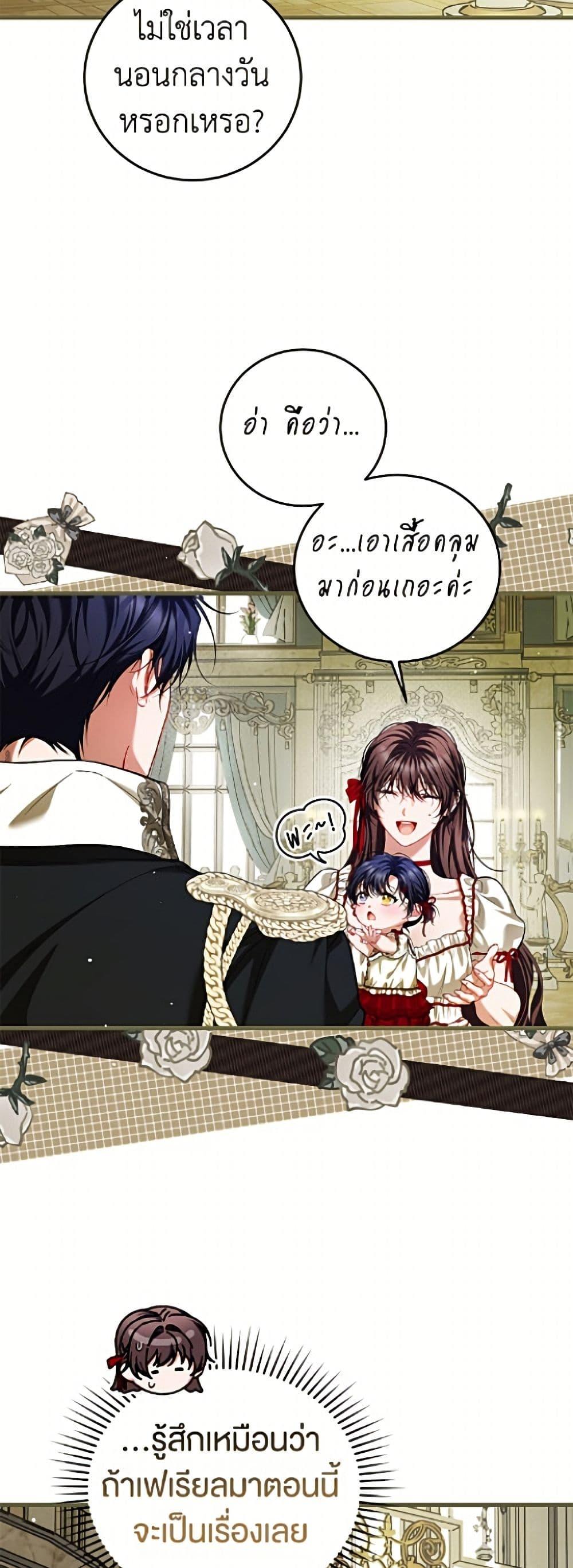 Manga-lc-com อ่านมังงะ อ่านการ์ตูน ออนไลน์ ฟรี Limited Extra time ตอนที่ 1 2 3 4 5 6 7 8 9 10 11 12 13 14 ฟรี ไม่มีโฆษณา Manga-lc - อ่าน มังงะ อ่าน การ์ตูน ออนไลน์ อ่านมังงะ ฟรี