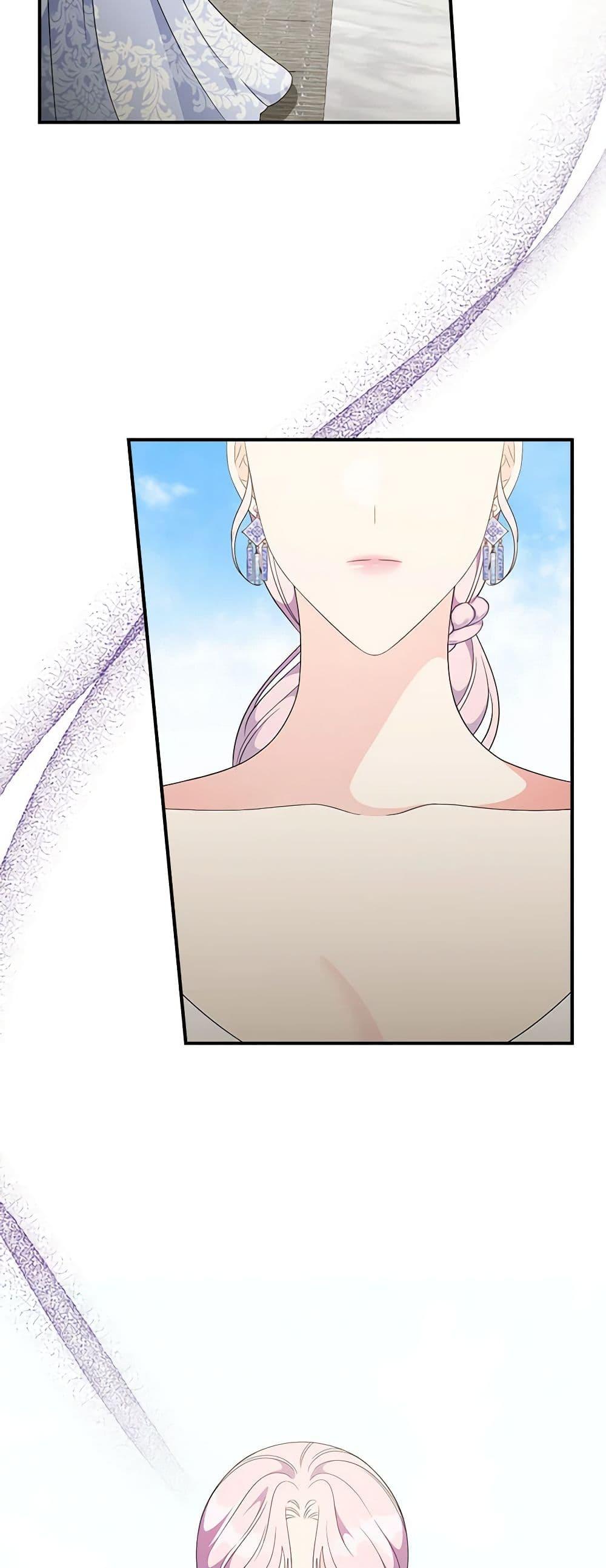 Manga-lc-com อ่านมังงะ อ่านการ์ตูน ออนไลน์ ฟรี Duchess in the Glass House ตอนที่ 1 2 3 4 5 6 7 8 9 10 11 12 13 14 ฟรี ไม่มีโฆษณา Manga-lc - อ่าน มังงะ อ่าน การ์ตูน ออนไลน์ อ่านมังงะ ฟรี