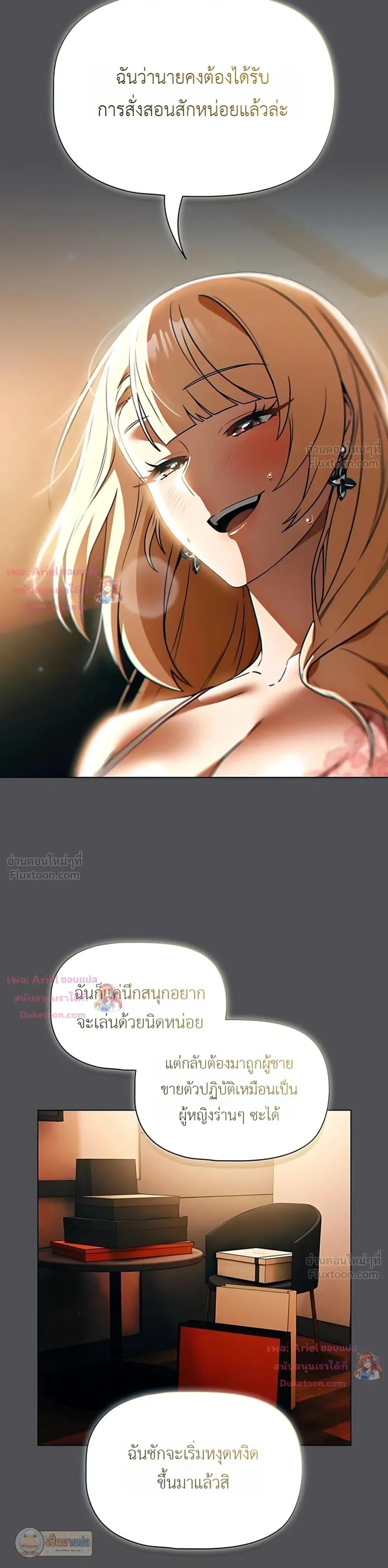 Doujin-Lc- อ่าน โดจิน มังฮวา เกาหลี ญี่ปุ่น จีน แปลไทย Affair Agency ตอนที่ 1 2 3 4 5 6 7 8 9 10 11 12 13 14 ฟรี ไม่มีโฆษณา อ่าน โดจิน Manhwa เกาหลี ญี่ปุ่น จีน เรามีครบ คัดมาให้เน้นๆ โดจิน 18+ รับประกันความฟินโดย  Doujin Lc