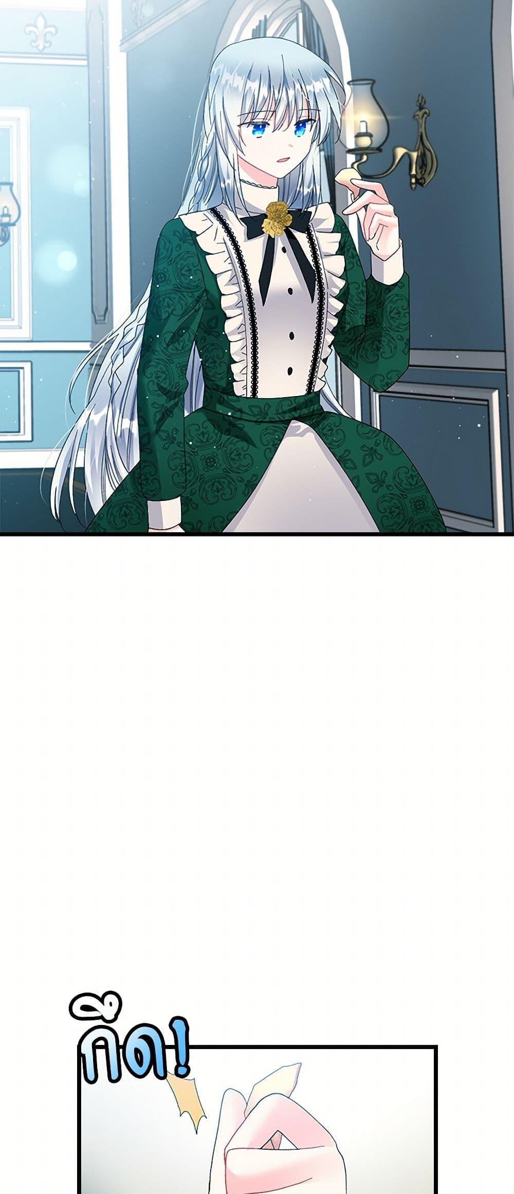 Manga-lc-com อ่านมังงะ อ่านการ์ตูน ออนไลน์ ฟรี The Lady’s Butler ตอนที่ 1 2 3 4 5 6 7 8 9 10 11 12 13 14 ฟรี ไม่มีโฆษณา Manga-lc - อ่าน มังงะ อ่าน การ์ตูน ออนไลน์ อ่านมังงะ ฟรี