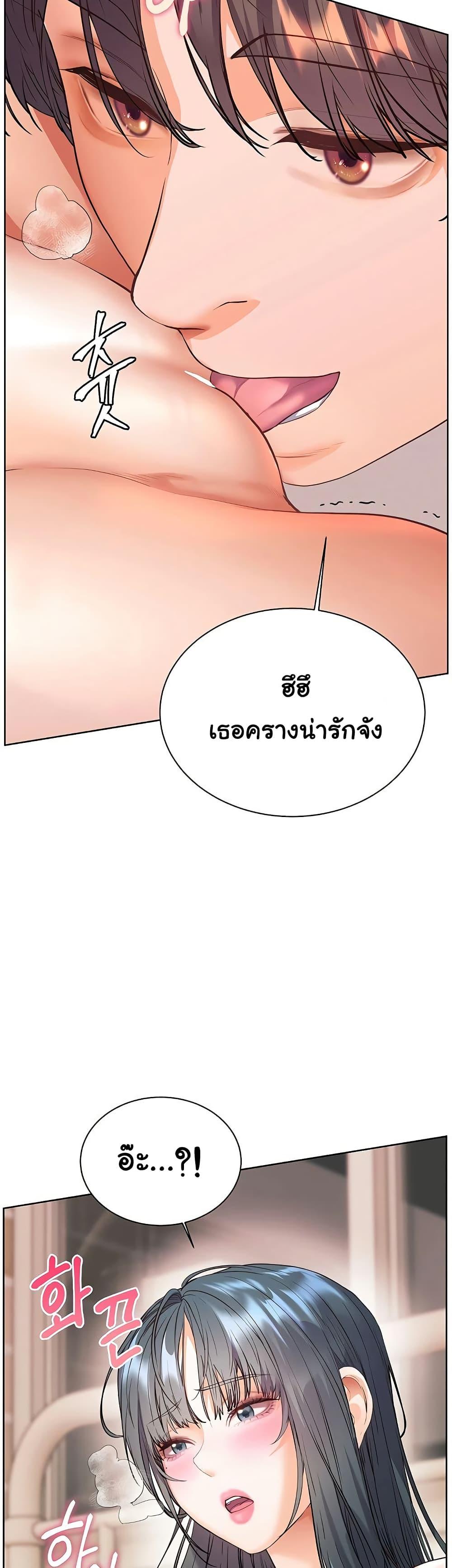 Doujin-Lc- อ่าน โดจิน มังฮวา เกาหลี ญี่ปุ่น จีน แปลไทย Teacher’s Efforts ตอนที่ 1 2 3 4 5 6 7 8 9 10 11 12 13 14 ฟรี ไม่มีโฆษณา อ่าน โดจิน Manhwa เกาหลี ญี่ปุ่น จีน เรามีครบ คัดมาให้เน้นๆ โดจิน 18+ รับประกันความฟินโดย  Doujin Lc